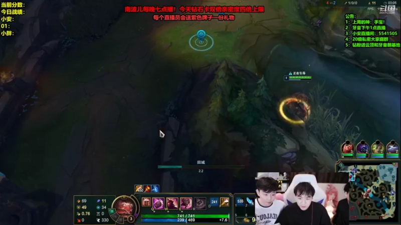 【2022-03-11 03点场】南波儿大魔王丶：直播员冲峡谷王者前十！