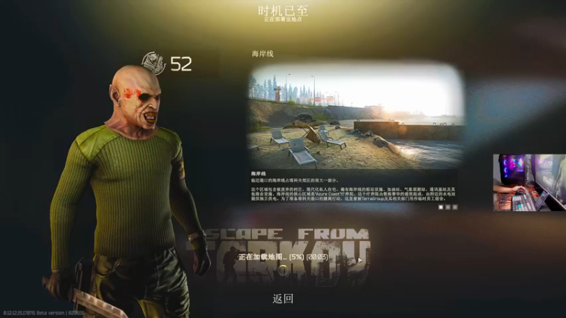 【2022-03-10 22点场】文化人老七：近战击杀世界第一