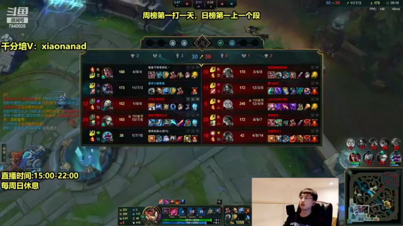 【2022-03-11 17点场】Chogod虫王：虫王：最简单无脑的上分英雄