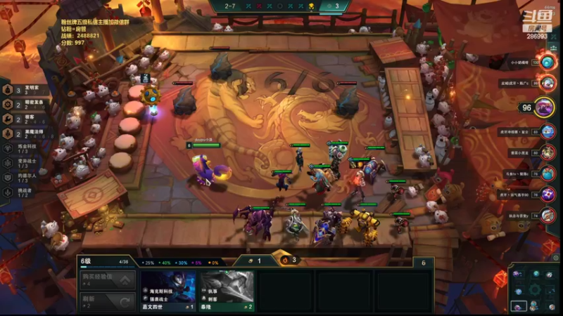 【2022-03-11 15点场】卑微小泽丶：小泽：新版本不怨不摆