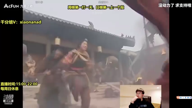 【2022-03-11 21点场】Chogod虫王：虫王：最简单无脑的上分英雄
