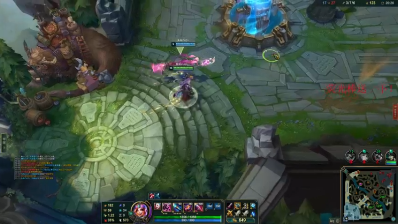 【2022-03-11 00点场】酸酸酸奶君：酸奶:夏天来了！