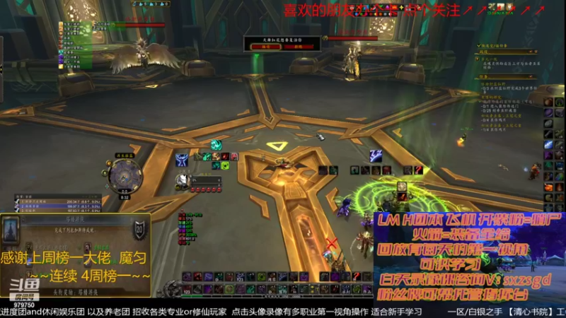 【2022-03-09 20点场】三凯1986：新团本来了