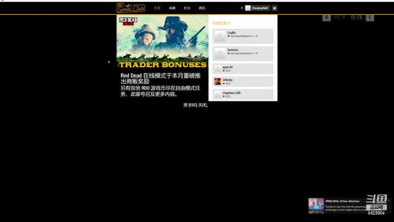 【2022-03-11 19点场】程可爱keai：简直太厉害了