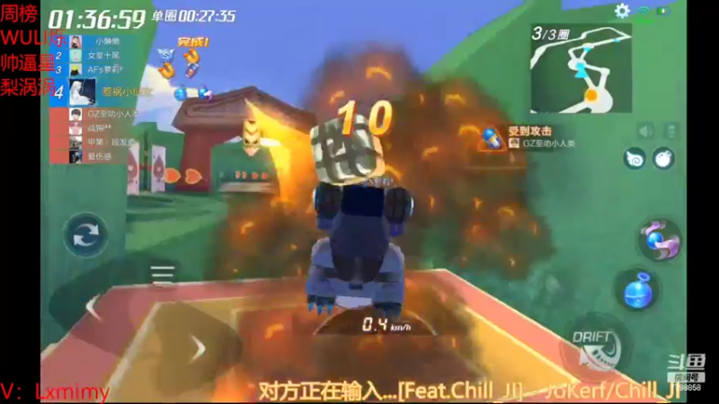 【2022-03-05 22点场】DY川：水星记xx