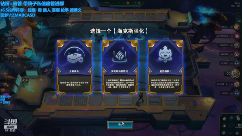 【2022-03-10 12点场】小然QvQ：只赌！1400冲第一！