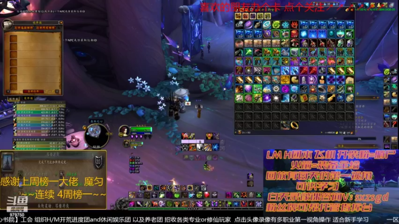 【2022-03-10 15点场】三凯1986：新团本来了 新手向