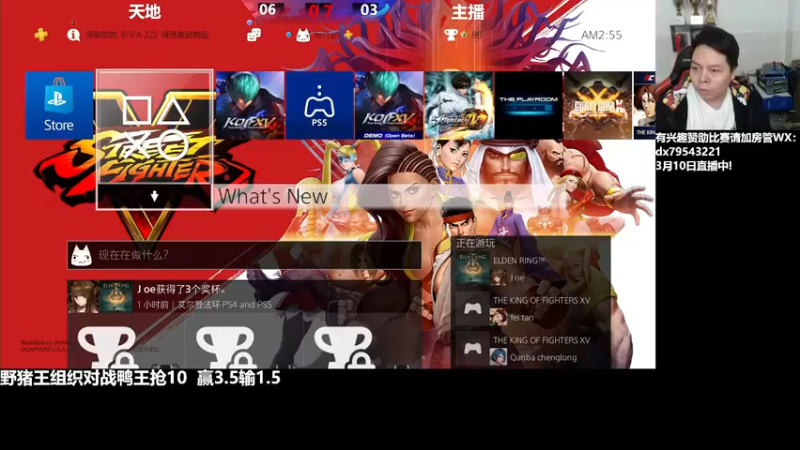 【2022-03-11 02点场】格鬦家大口：晚上好，对战15！