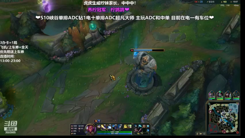【2022-03-11 23点场】柠导：【柠导】第一女德莱文，寻找队友