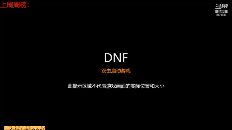 【2022-03-11 07点场】卡赞亮少：我能有今天全是因为你们承蒙关照