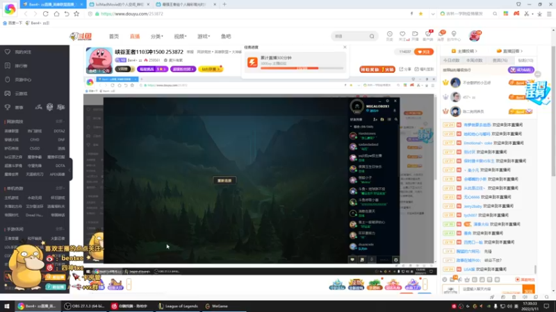 【2022-03-11 17点场】Ben4丶zz：峡谷王者1103冲1500 253872