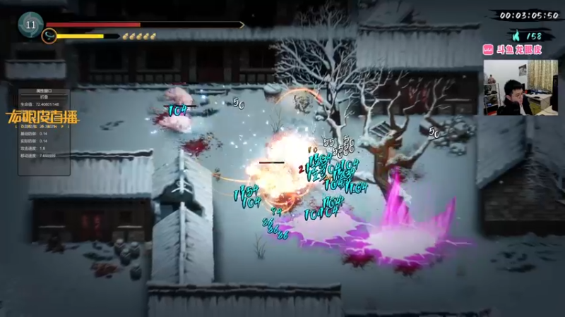【2022-03-10 18点场】龙眼皮Lyd：《矿坑之下》异界带齐格飞冲击51连胜