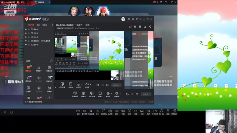 【2022-03-04 18点场】乱世灭神MieGod：团队赛开启，我这就剩一个名额了！