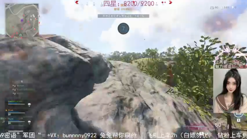 【2022-03-10 22点场】网鱼少女兔兔兔：（有车位）枪粉人狠冲锋少女！