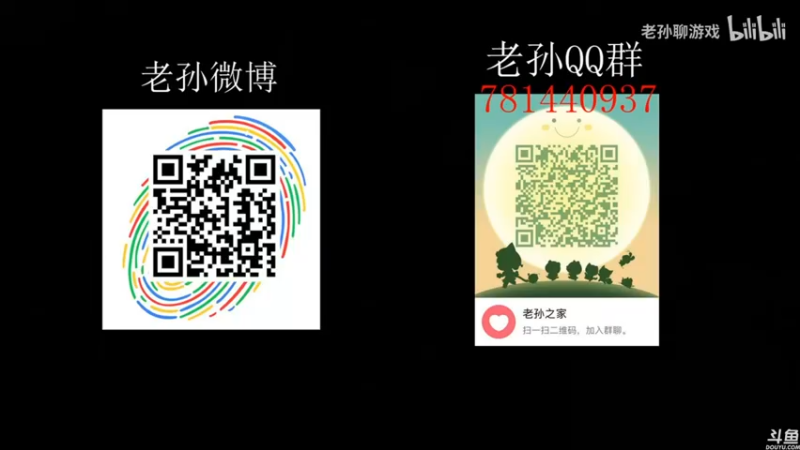 【2022-03-10 23点场】猫叔灬灬：【猫叔】来看看索尼的发布会吧~~~