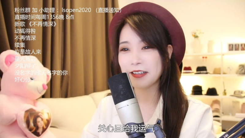 【音乐】亮声Open的精彩时刻 20220311 20点场