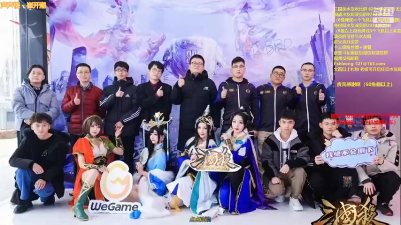【2022-03-10 21点场】BBD逆天英才：已到最南 不能在难