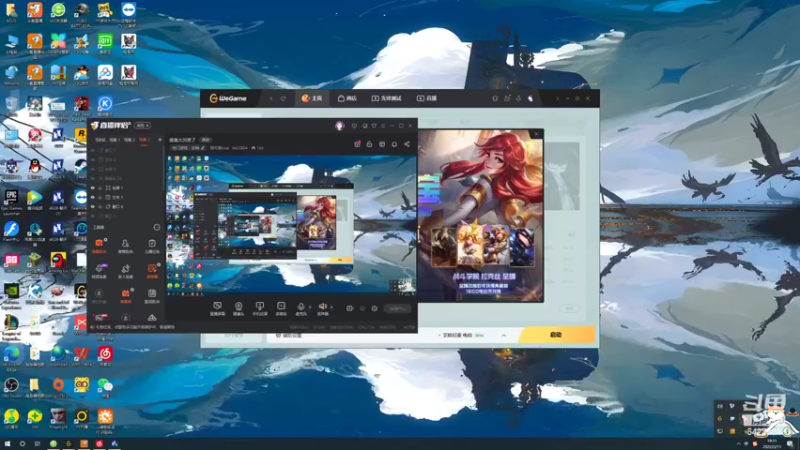 【2022-03-11 19点场】程可爱keai：简直太厉害了