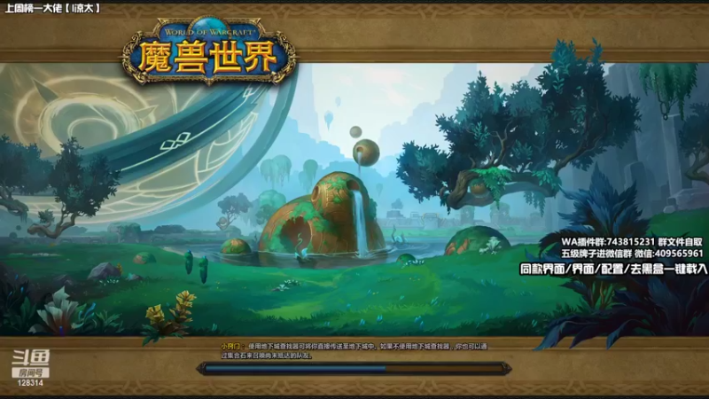 【2022-03-11 00点场】炎凉大宝宝：没有套装的都是一家人