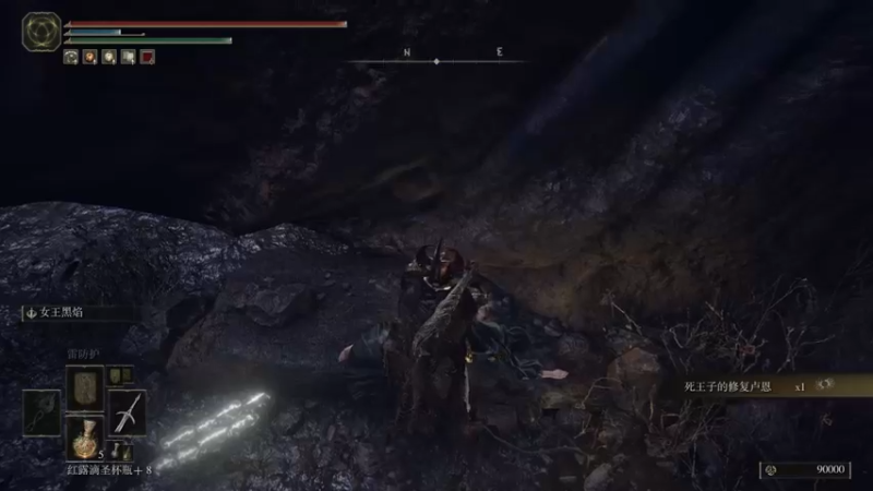 【2022-03-11 18点场】丶子魂魄兮为鬼雄：雄：早晨空气好