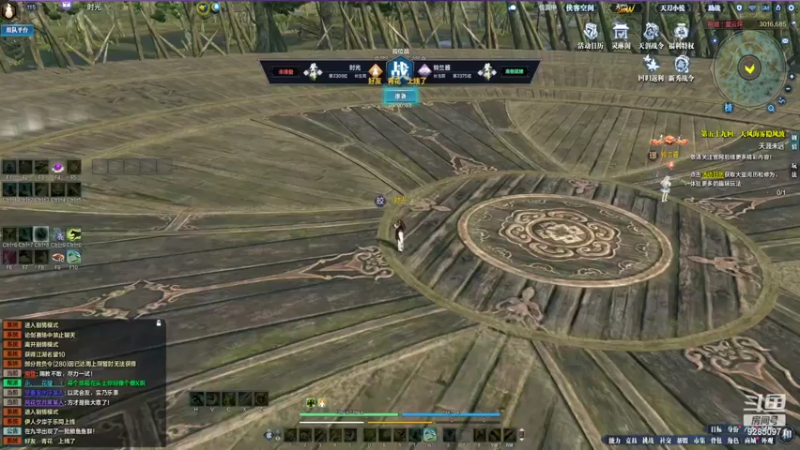 【2022-03-11 20点场】核丐唰唰唰