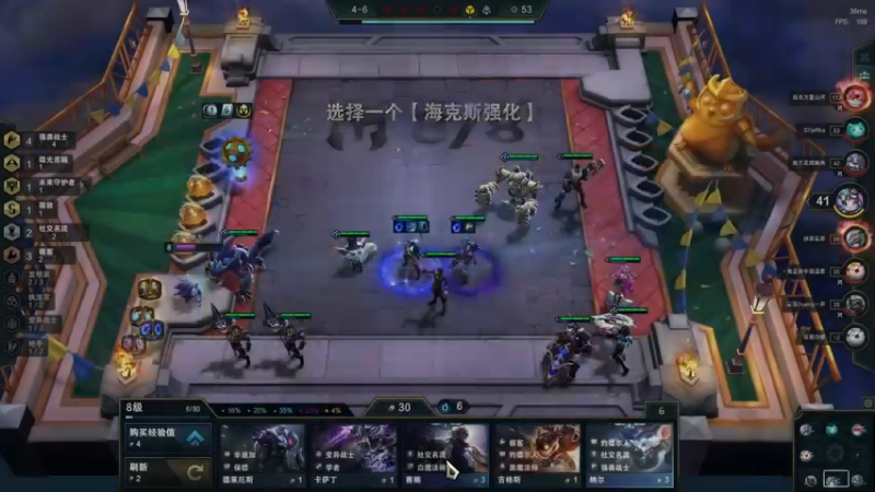 【2022-03-11 16点场】解说米勒：解说米勒：快乐lol