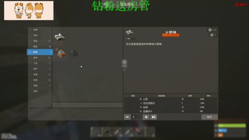 【2022-03-10 23点场】GY阳哥：精致的直播提供给大家
