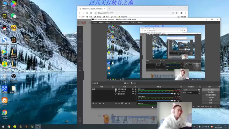【2022-03-11 17点场】暗夜猎手光头强：第一vn：峡谷之巅冲第一！