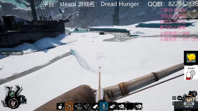 【2022-03-10 23点场】伟大的教父先生：恐惧饥饿：队友比狼人可怕（有车位）