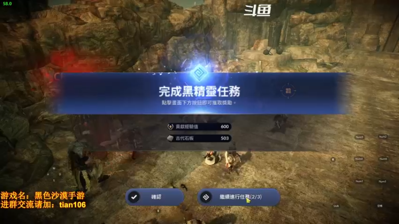 【2022-03-11 00点场】賤丶大骚賤：0氪4个月3.46W战斗力