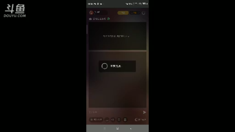 【2022-03-11 18点场】Doggii：随缘开播 随缘游戏