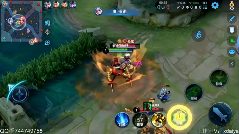 【2022-03-10 22点场】渝万rain：国服第一惩戒瑶瑶公主巅峰教学！！