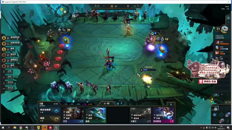 【2022-03-11 01点场】训练把场机器人：机器人：想学重装坦克？