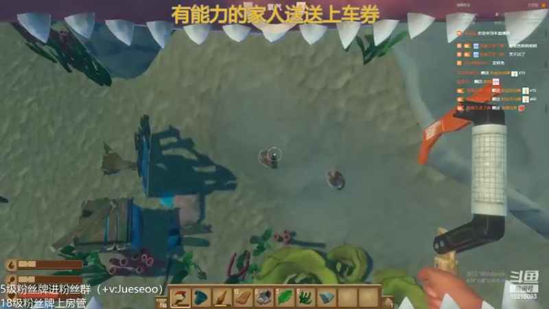 【2022-03-11 00点场】小角色ovo：巅峰直冲2200！（打卡可送上车券）