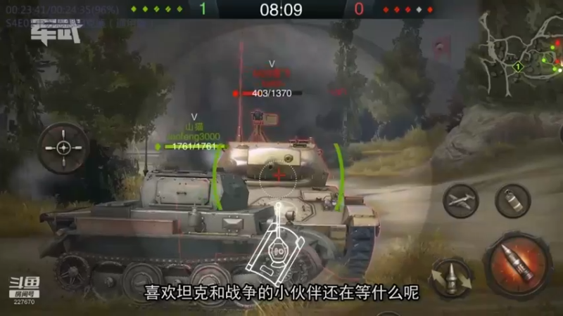【2022-03-11 19点场】军武直播：亮刃朝鲜 中美曾经的巅峰对决