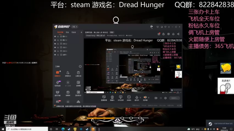 【2022-03-10 15点场】伟大的教父先生：恐惧饥饿：队友比狼人可怕（有车位）