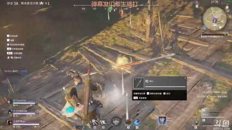 【2022-03-11 16点场】神神叨叨ovo：听歌o直播间