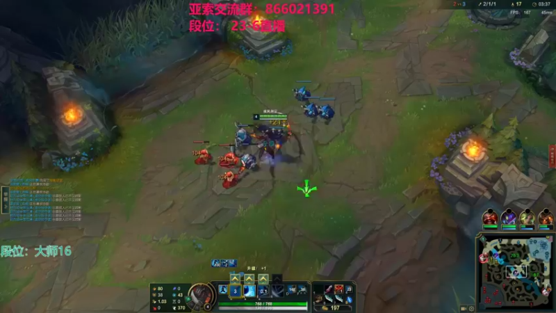 【2022-03-10 21点场】凉风亚索yasuo：快乐风男：亚索or永恩