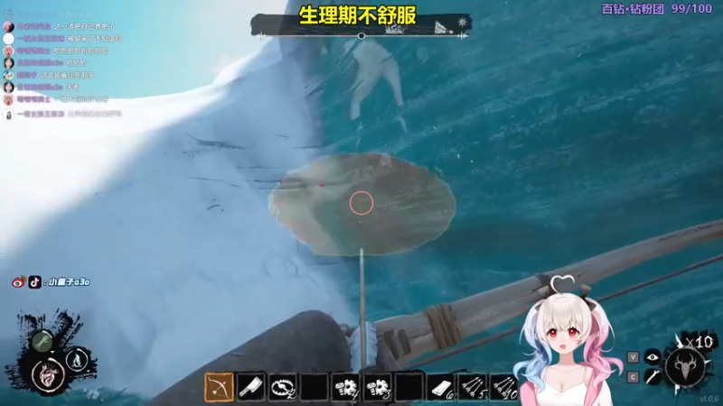 【2022-03-10 23点场】小盒子u：小盒子#喂熊小子