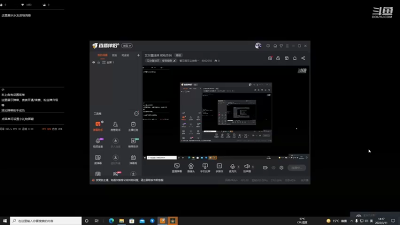 【2022-03-11 14点场】繁花落尽尘埃散丷：艾尔登法环 8062556