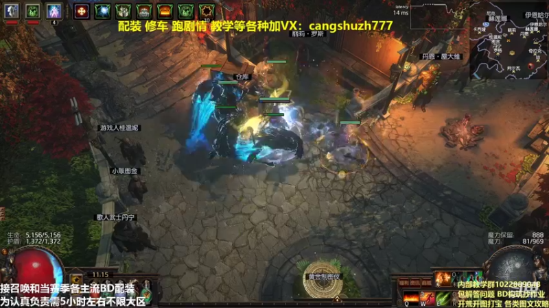 【2022-03-10 11点场】仓鼠召唤：主攻召唤 赛季最强BD专业配装