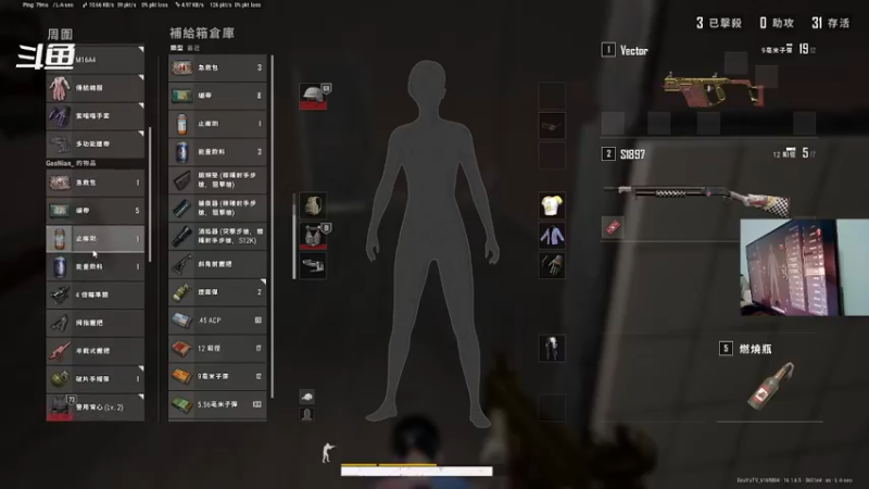 【2022-03-10 23点场】胖子涛0327：18岁FPS游戏天才少年