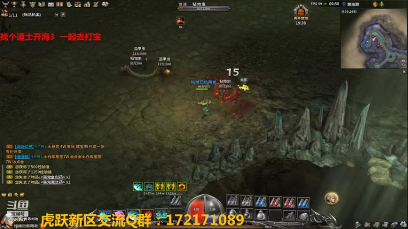 【2022-03-10 00点场】嘴角的微笑轻唱：传奇永恒（10区虎跃）