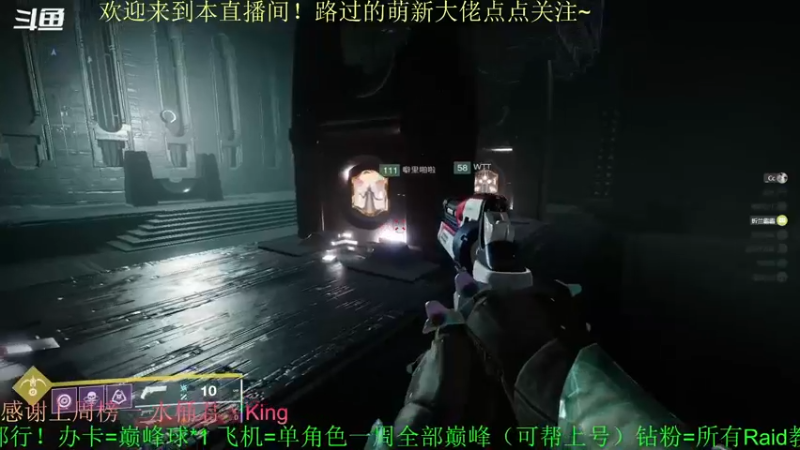 【2022-03-10 19点场】C哥说他不在乎：巅峰！新本！欢迎上车~