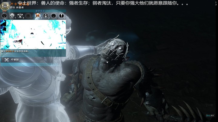 乾坤70传说的精彩时刻：兽人精英冠军对决（完结篇008)