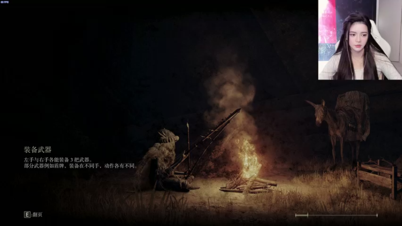 【2022-03-10 21点场】野生小师妹：《关于女武神暴打我这件事》
