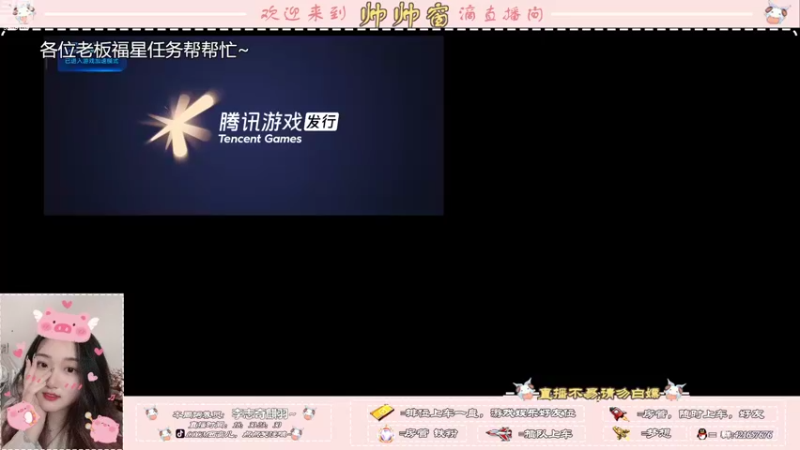 【2022-03-11 09点场】西窗er：沉迷琴女，又才又爱玩