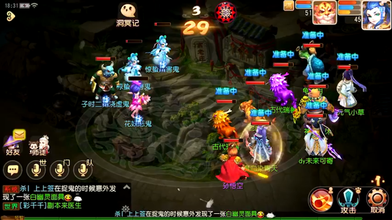 【2022-03-08 18点场】未来可寄：三月新服红玫瑰冲