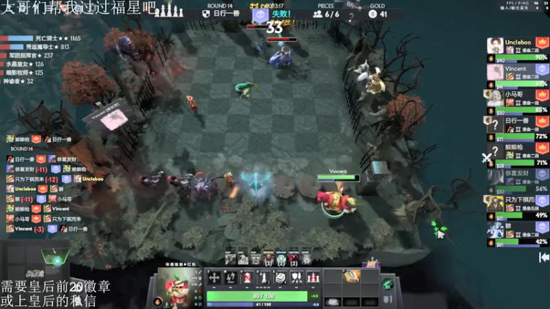 【2022-03-08 01点场】高级伴读書童：那么我们总会在月亮上相遇的，傻瓜！