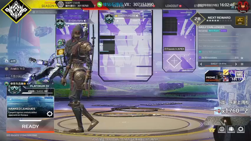 【2022-03-10 16点场】Jusley：【中风主播老贾】嘴歪眼斜